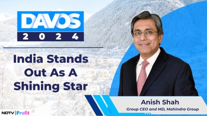 India Stands Out In The World As A Shining Star: Anish Shah | NDTV Profit