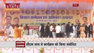 Chhattisgarh News : Kawardha में सार्वजनिक सभा में पहुंचे CM विष्णुदेव साय