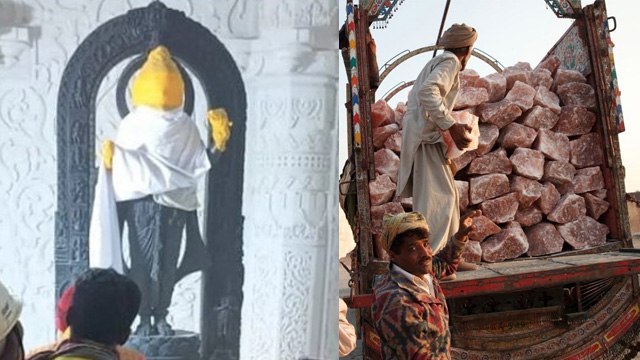 Ayodhya Ram Mandir Udghatan: Pran Pratishtha Puja Bhog में Pakistan Sendha Namak Use, Reason..
