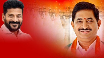 వేంనరేందర్ రెడ్డికి కీలకపాత్ర.. రేవంత్ మార్క్ షురూ.! | Congress | Telugu Oneindia
