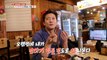 [TASTY] It's a winter delicacy that tastes better when you eat it!, 생방송 오늘 저녁 240119