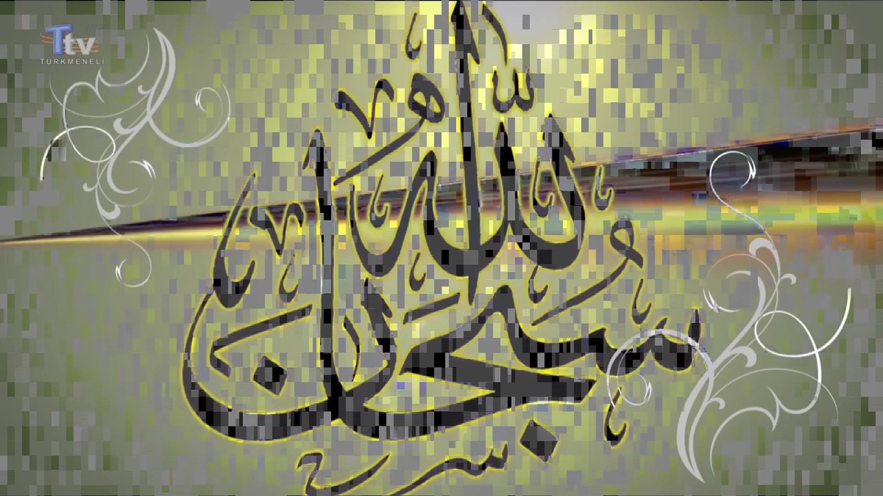 Osman Gündüz  _  SUPHANALLAH