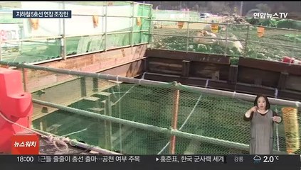김포에 역 7개·검단에 2개…5호선 연장 조정안