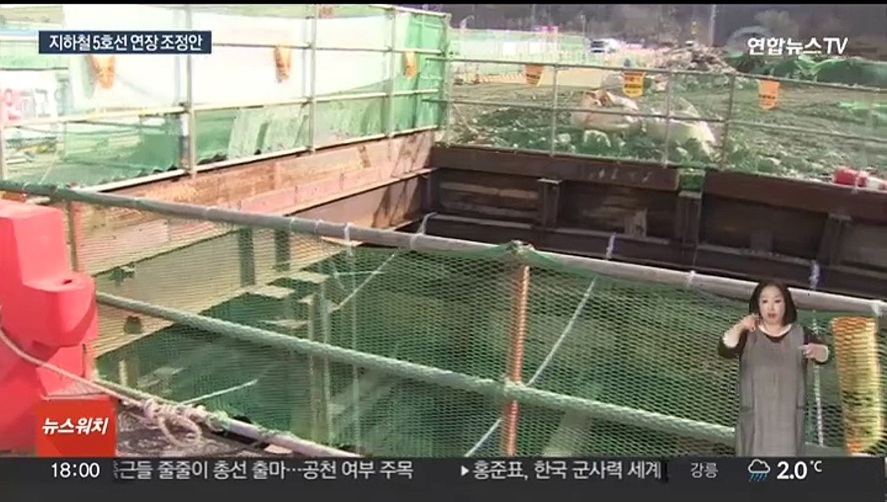 김포에 역 7개·검단에 2개…5호선 연장 조정안