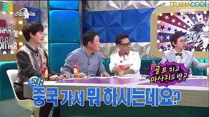 My Man Is Cupid Episode 16 English Sub - Full Episodes