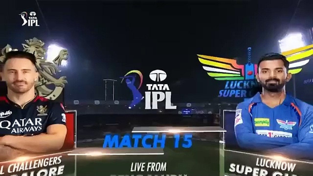 LSG Vs RCB | IPL HIGHLIGHTS 2023 | RCB vs LSG | #iplhighlights #iplhighlights2024 #iplhighlights2022