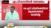 'ശോഭനയും മോഹൻലാലും മമ്മൂട്ടിയും നമ്മുടെ രാജ്യത്തിന്റെ പൊതുസ്വത്ത്'