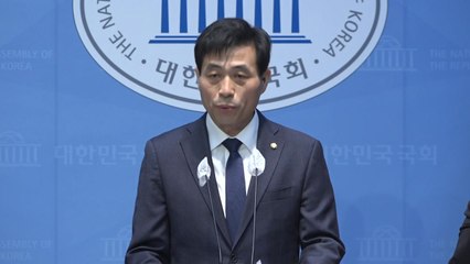 '민주 3선' 김민기·'돈 봉투 의혹' 임종성, 불출마 선언 / YTN