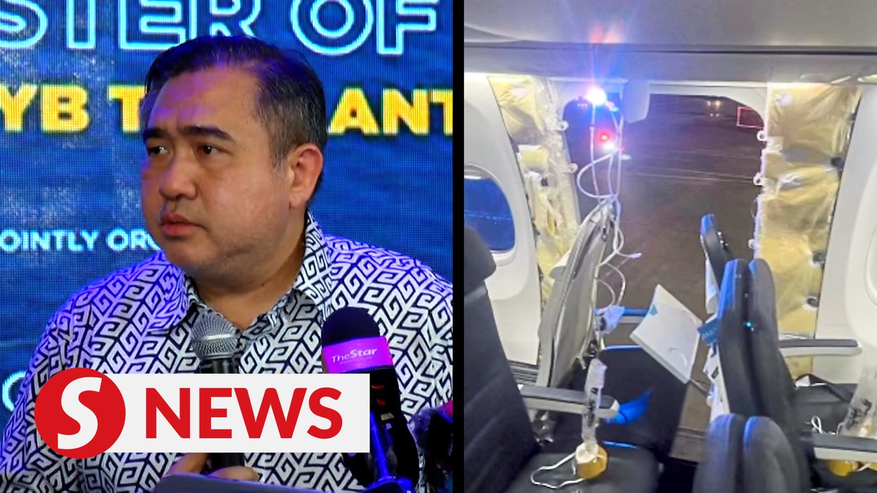 CAAM has reached out to US federal agency over door part, says Loke