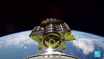 Japan's 'Moon Sniper' attempts precision lunar landing