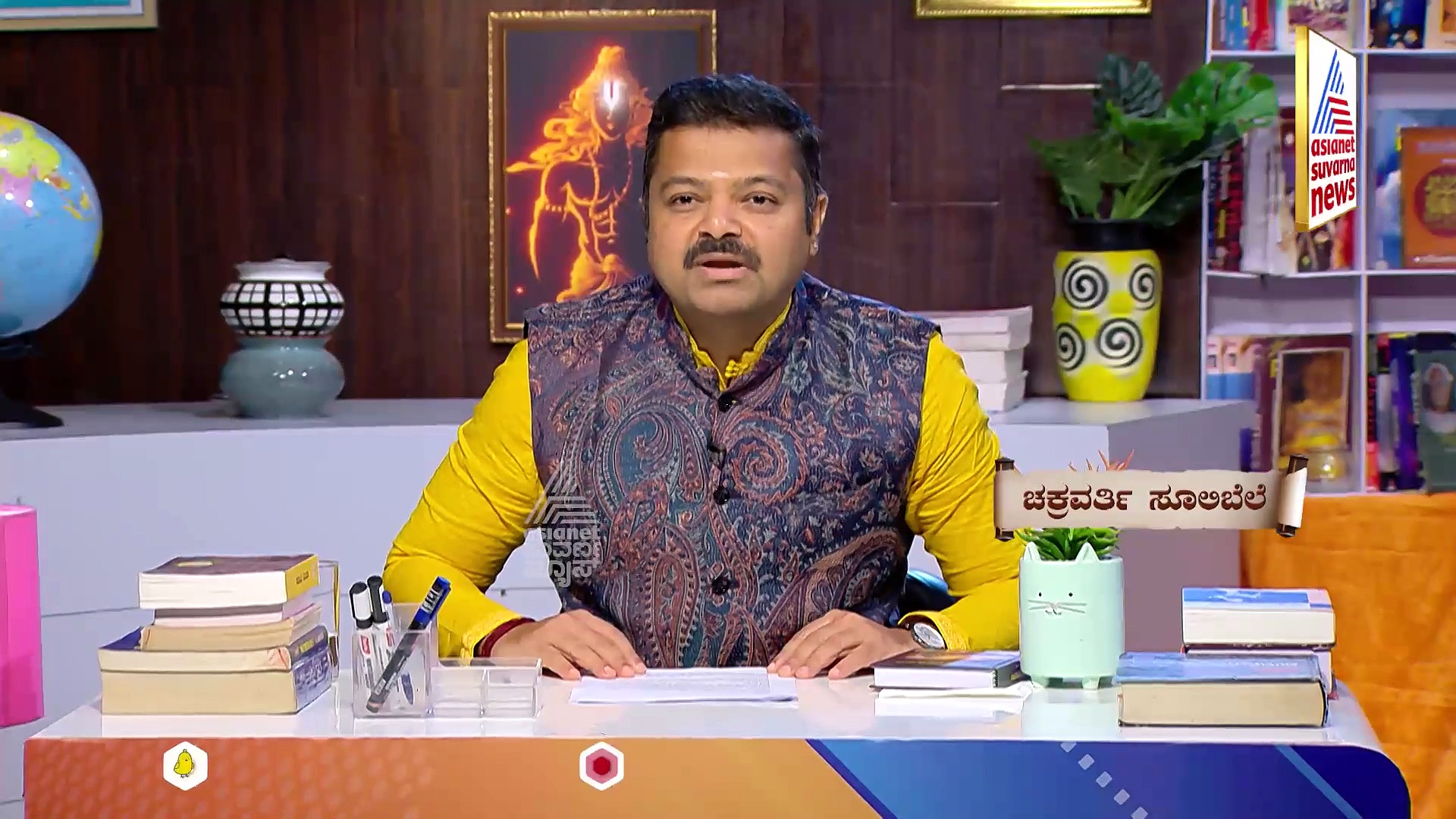 ಕರಸೇವಕರಿಗೆ ಹೇಗೆ ಸಿಕ್ಕಿತ್ತು ಅಯೋಧ್ಯೆವಾಸಿಗಳ ಸ್ವಾಗತ..? ನೆತ್ತರು ಹರಿದ ದಿನವೇ ಮತ್ತೊಂದು ಸಂಕಲ್ಪ!