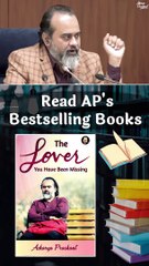 An Uplifting Friend || Acharya Prashant