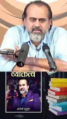 अमीरों से भी बड़ी लग्ज़री || आचार्य प्रशांत