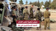 عدوى خطيرة تضرب أقدام ‎الجنود الإسرائيليين في غزة