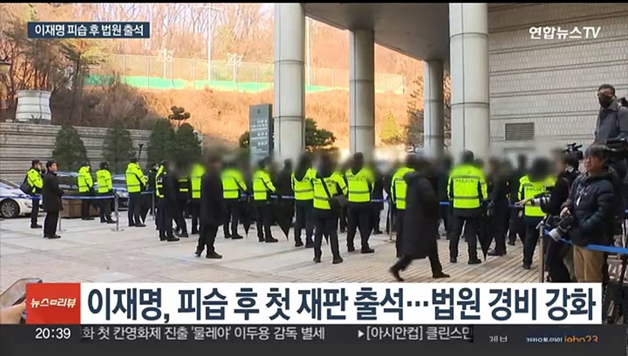 이재명, 피습 후 첫 재판…"총선 전 선고 어려워"