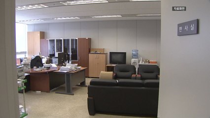 사표 낸 이재명 사건 재판장 "물리적으로 총선 전 선고 힘들다" / YTN