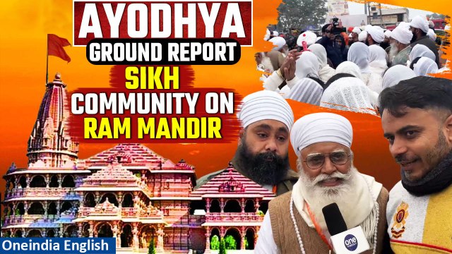 Ram Mandir Inauguration: Sikh community in Ayodhya speaks Ram Temple | Ground report | Oneindia News
