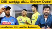 T20 WC 2024: Shivam Dube Indian Team-ன் All Rounder Option-க்கு Fit ஆவாரா?