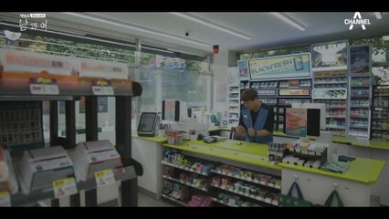 [#남과여] 날 좋아하던 여사친! 갑자기 남친 소개? 혼란스러운 재혁의 마음 #남과여