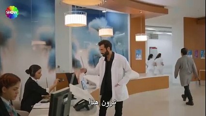 مسلسل كارا الحلقة 3 مترجمة للعربية part2