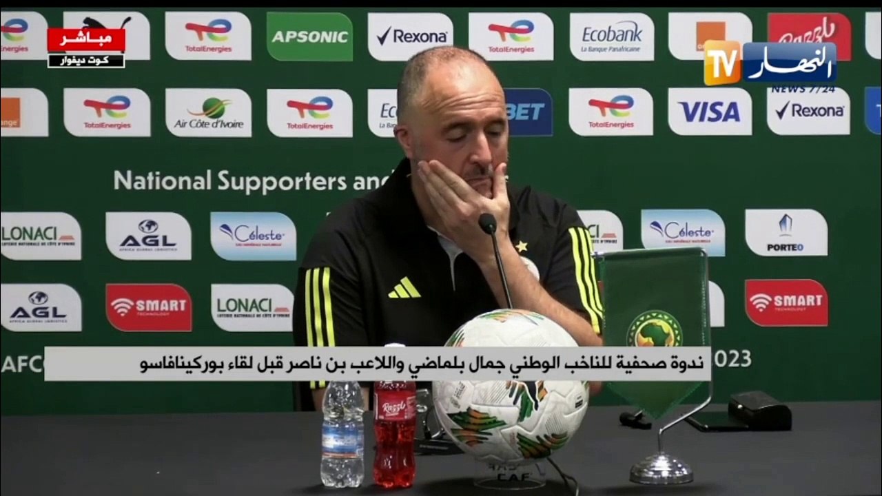 Algérie-Burkina Faso : Conférence de presse d'avant match de Bennacer et Belmadi