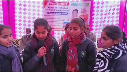 सरकारी योजनाओं की दी जानकारी, अधिकाधिक लाभ उठाने का आह्वान