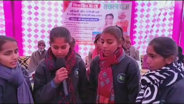 सरकारी योजनाओं की दी जानकारी, अधिकाधिक लाभ उठाने का आह्वान