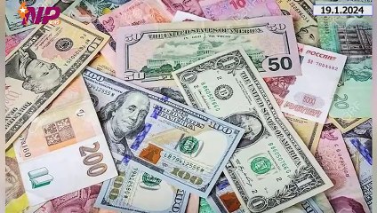 ယနေ့ ဇန်နဝါရီလ ၁၉ ရက်အတွက် ပြည်တွင်းနှင့် ပြည်ပက စိတ်ဝင်စားဖွယ်သတင်းများ