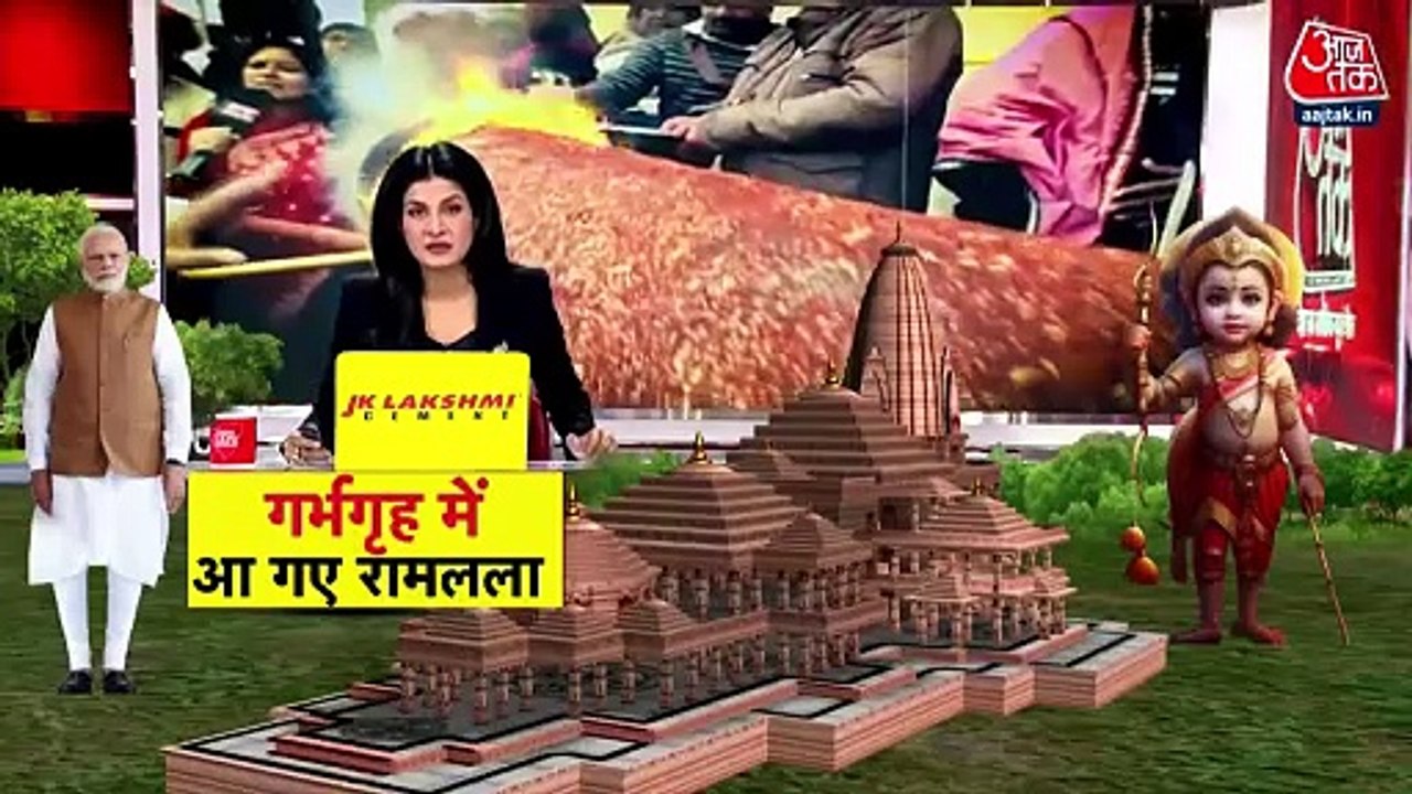 'Ramlala' reached in new temple, enthusiasm in devotees