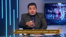 حسام الغمري: الإخوان شاطرين في الإرهاب الفكري المخطط واستخدام التلاعب بالفظاعات اللغوية