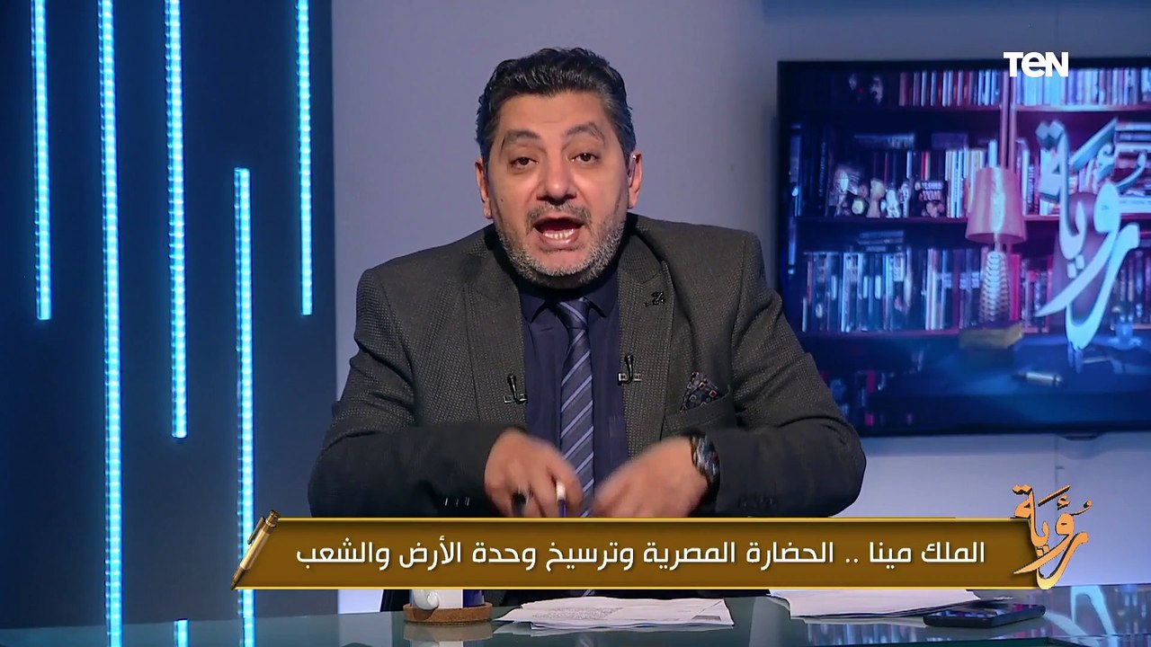 حسام الغمري: الشعب المصري لم يكن مقسمًا إلى قبائل وعشائر منذ القدم بل ينتمي إلى الأرض