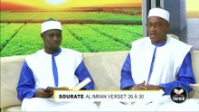 Tafsir Imam Aboubakar Konaté - Sourate 03 Verset 26-30