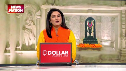 Ram Mandir Inauguration : प्राण प्रतिष्ठा को लेकर राम मंदिर परिसर में हवन-पूजन