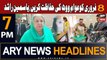 ARY News 7 PM Headlines 19th Jan 2024 | Yasmin Rashid vs Nawaz Sharif