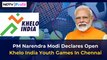 PM Narendra Modi Declares Open Khelo India Youth Games | NDTV Profit