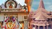 Ayodhya Ram Mandir Darshan से पहले क्यों करते है Hanuman Garhi दर्शन,Hanuman Garhi History In Hindi