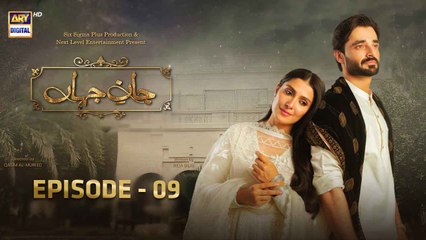 Jaan e Jahan EP 09 | ARY Digital (Jan 19, 2024) 📺