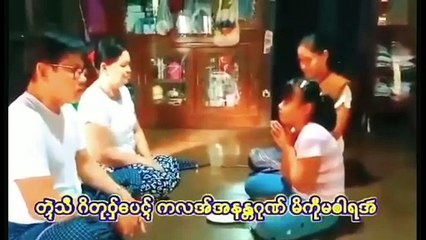 km_အခိုက်ကၞာမန် လိုက်ဝှ်ကလအ်အနန္တဂုဏ် မိမၜါကဵု ၝဲကော က​လောမသ  _720p