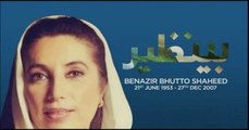 Benazir Bhutto Shaheed 19 Jan 2024