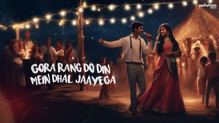 Gore Rang Pe Na Itna Gumaan Kar - Ashok Singh _ Rendition _ Kishore Kumar _ Old Hindi Song