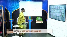 Ecole coranique - Les voyelles longues leçon 4