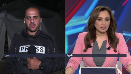 البيت الأبيض: #بايدن ناقش مع #نتنياهو التطورات في #غزة  #العربية