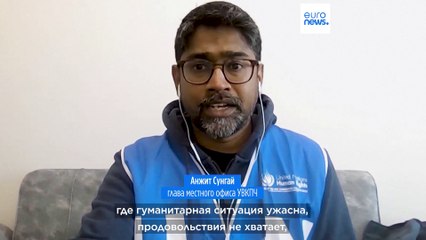 ООН бьёт в набат из-за ситуации в Газе