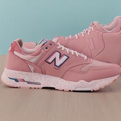 Les populaires New Balance 2002R en promotion à -30 % pendant les soldes !