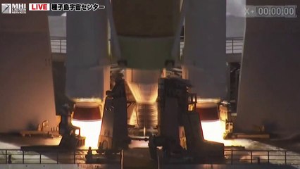 Sonda japonesa ‘aparentemente pousou’ na Lua