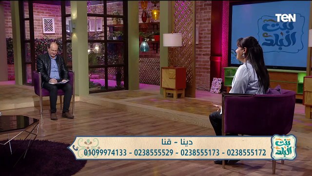 لقاء مع خبير الفلك والنمرولوجي د.رئيف رأفت.. وجهود مؤسسة نبض الحياة في وقف النخيل | بنت البلد