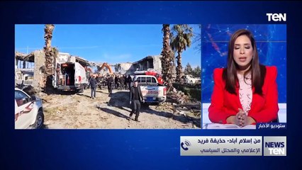 محلل سياسي: إيران قدمت بعض اعضاء الحرس الثوري قرابين لإرضاء باكستان