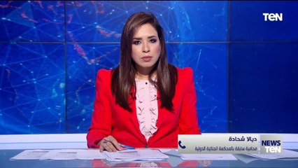 "محامية سابقة بالجنائية الدولية تدعو الدول العربية لمحاكمة إسـ رائيل بسبب انتهاكها المعايير الدولية"