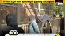 ഖത്തറിലെ അൽ മദ്രസത്തുൽ ഇസ്ലാമിയ്യ സ്കോളർസ് വിദ്യാര്‍ഥികള്‍ക്കായി വിനോദയാത്ര സംഘടിപ്പിച്ചു