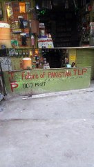 PS127 Liaquatabad Karachi Tlp